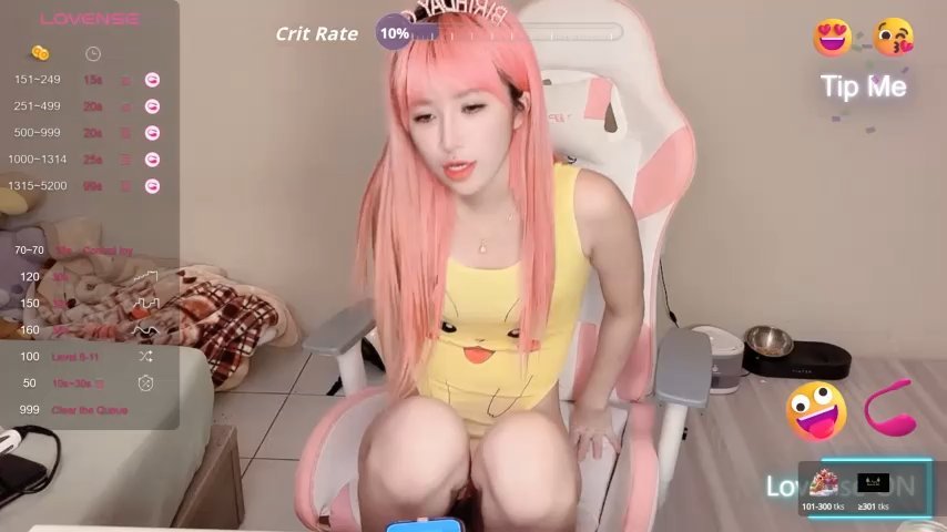 jiajia_0902 — live cam screenshot • Tip.show – Interactive Live Cam Shows — #3 jiajia_0902 live cam screenshot female from Taiwan on Tip.show – Interactive Live Cam Shows — screenshot #3