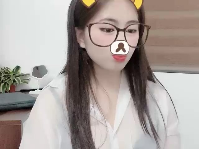 Amelia-babee live cam screenshot female from Vietnam on Tip.show – Interactive Live Cam Shows — screenshot #1