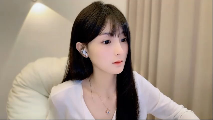 LH7 — live cam screenshot • Tip.show – Interactive Live Cam Shows — #3 LH7 live cam screenshot female from China on Tip.show – Interactive Live Cam Shows — screenshot #3