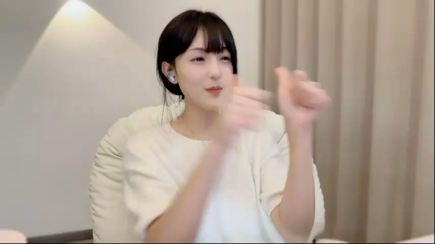 LH7 — live cam screenshot • Tip.show – Interactive Live Cam Shows — #1 LH7 live cam screenshot female from China on Tip.show – Interactive Live Cam Shows — screenshot #1