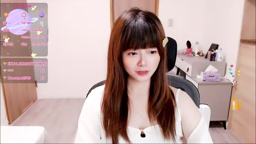a0513 live cam screenshot female from Taiwan on Tip.show – Interactive Live Cam Shows — screenshot #1