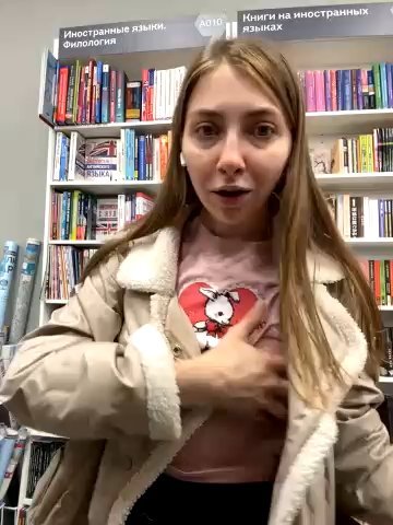 Sunny___Bunny live cam screenshot female on Tip.show – Interactive Live Cam Shows — screenshot #2