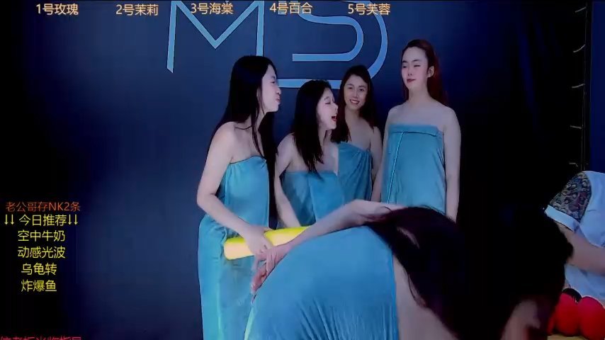 YN9200 live cam screenshot malefemale from China on Tip.show – Interactive Live Cam Shows — screenshot #4