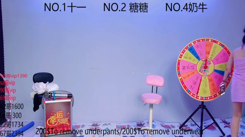 ERA_002 live cam screenshot malefemale on Tip.show – Interactive Live Cam Shows — screenshot #1