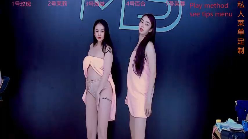 YN9200 live cam screenshot malefemale from China on Tip.show – Interactive Live Cam Shows — screenshot #1