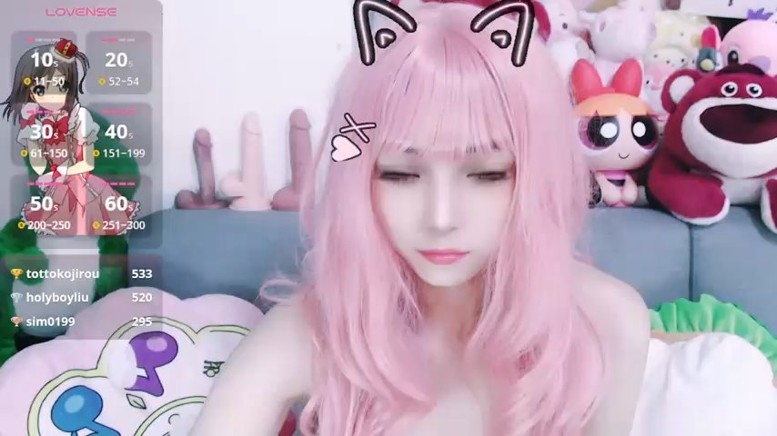 nana2005 live cam screenshot female from Taiwan on Tip.show – Interactive Live Cam Shows — screenshot #1