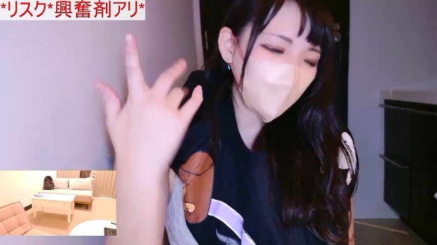 maataaan live cam screenshot malefemale from Japan on Tip.show – Interactive Live Cam Shows — screenshot #1