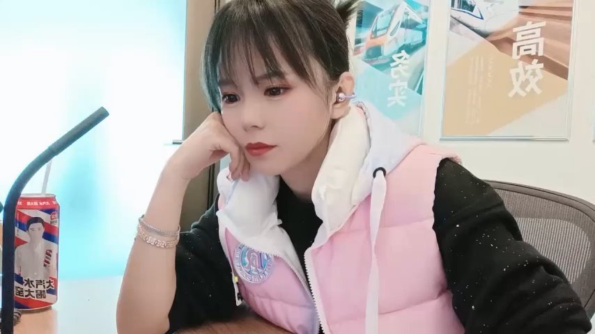 KKMM168 live cam screenshot female from China on Tip.show – Interactive Live Cam Shows — screenshot #1