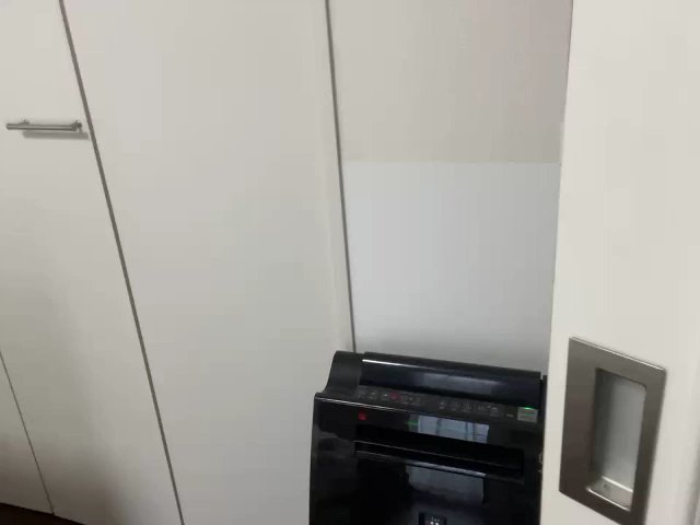 Toriyufu live cam screenshot female from Japan on Tip.show – Interactive Live Cam Shows — screenshot #2