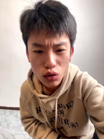 KK-cuteboy live cam screenshot males from China on Tip.show – Interactive Live Cam Shows — screenshot #3