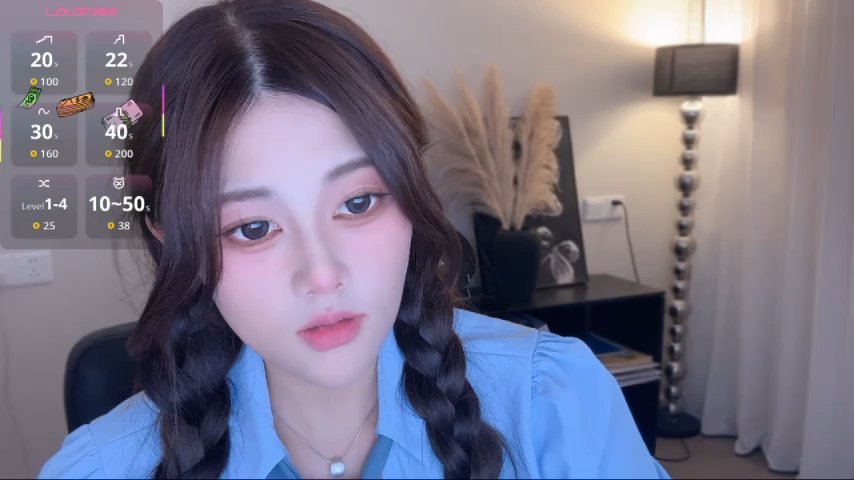 Cure-uuuuuuuu live cam screenshot female on Tip.show – Interactive Live Cam Shows — screenshot #3