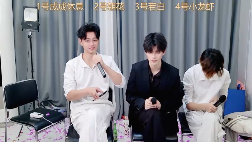 QYBOYS-001 live cam screenshot males on Tip.show – Interactive Live Cam Shows — screenshot #2