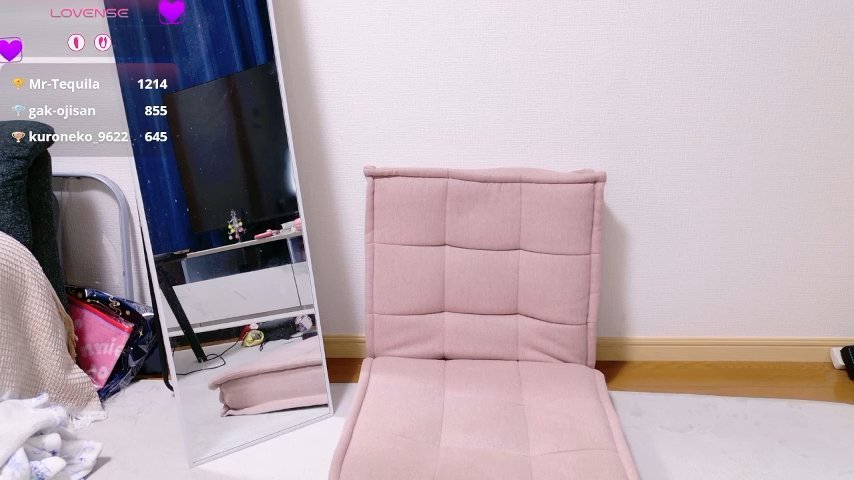 Rio_chan_ live cam screenshot female from Japan on Tip.show – Interactive Live Cam Shows — screenshot #2