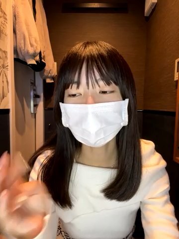 aonyan_7 live cam screenshot female from Japan on Tip.show – Interactive Live Cam Shows — screenshot #1