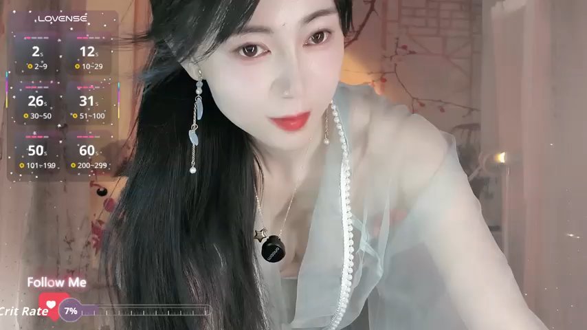 coffeecat-1111 live cam screenshot female from China on Tip.show – Interactive Live Cam Shows — screenshot #1