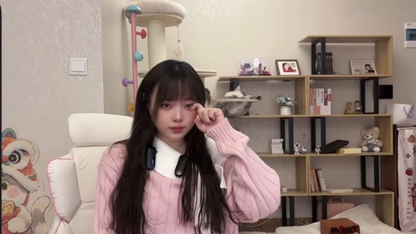 Chenjing0 live cam screenshot female from China on Tip.show – Interactive Live Cam Shows — screenshot #1