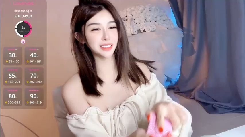 Tina-a live cam screenshot female from China on Tip.show – Interactive Live Cam Shows — screenshot #2