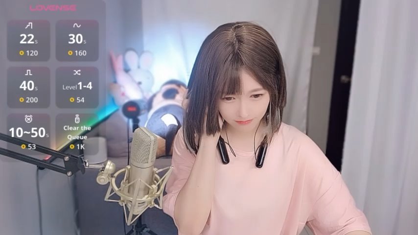 Tw_Sexynn live cam screenshot female from Taiwan on Tip.show – Interactive Live Cam Shows — screenshot #1