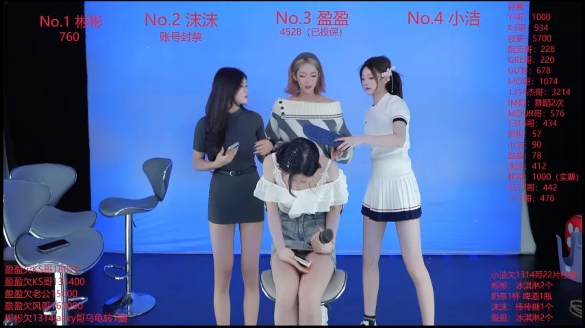 Eureka888 live cam screenshot malefemale on Tip.show – Interactive Live Cam Shows — screenshot #1