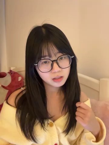 Ella-A9 live cam screenshot female on Tip.show – Interactive Live Cam Shows — screenshot #2