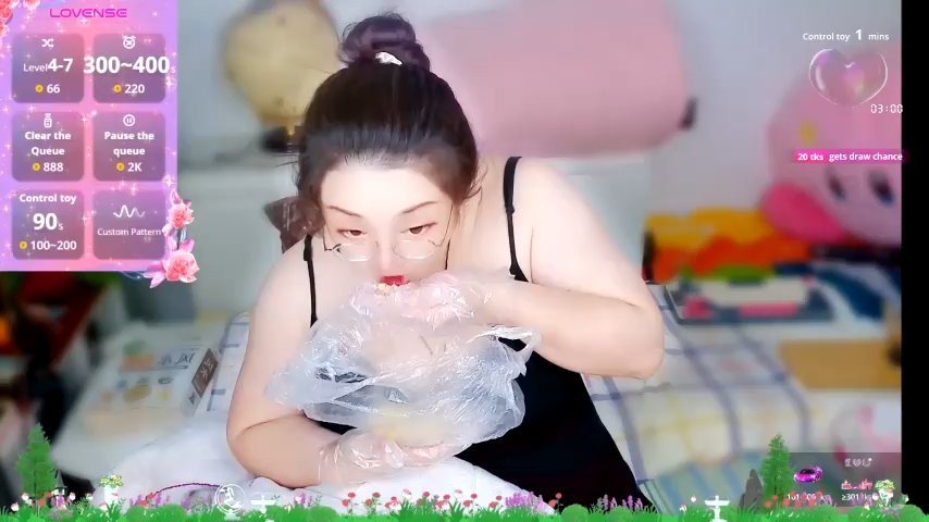 AngelwithEcup live cam screenshot female from China on Tip.show – Interactive Live Cam Shows — screenshot #5