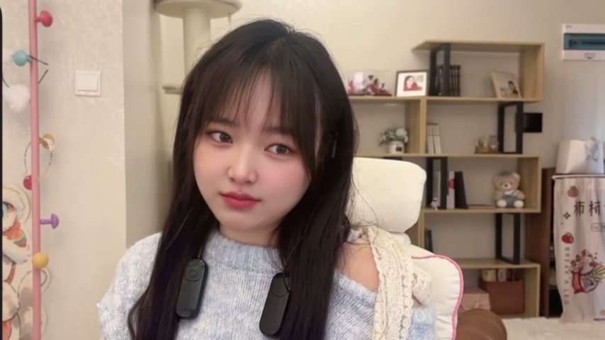 Chenjing0 live cam screenshot female from China on Tip.show – Interactive Live Cam Shows — screenshot #5